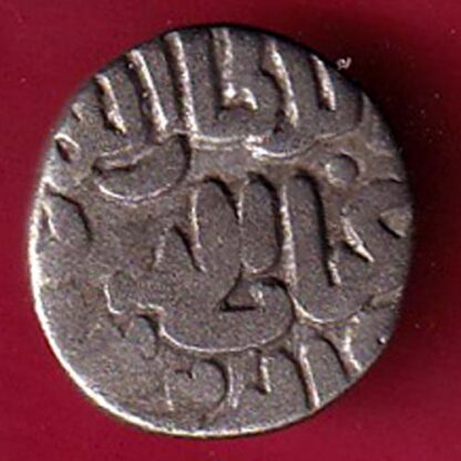 DELHI SULTAN TUGHLOUQUE SHAH 4 GANI COIN- FC2632 - Image 2