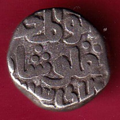 DELHI SULTAN TUGHLOUQUE SHAH 4 GANI COIN- FC2632