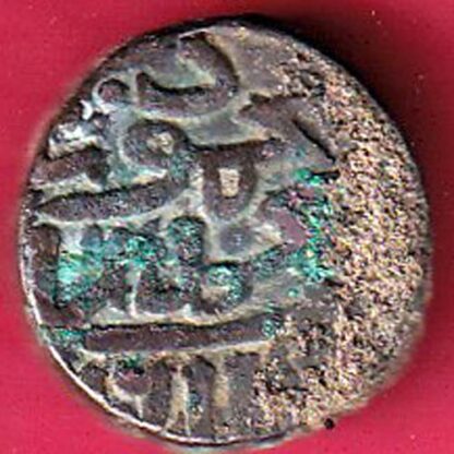 GUJARAT SULTAN MAHMUD SHAH ONE  FALUS COIN Weight –  9.48 gm -FC2670 - Image 2