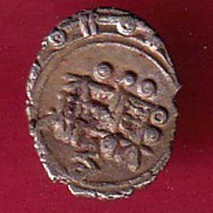 AMIR OF MULTAN DAMMA RARE SMALL SILVER COIN-FC2675
