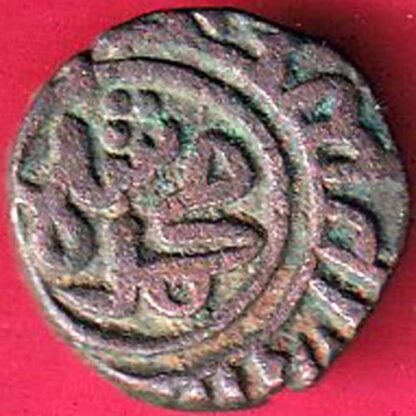 Delhi sultanate MUHAMMAD SHAH 6 gani :-Fc2714