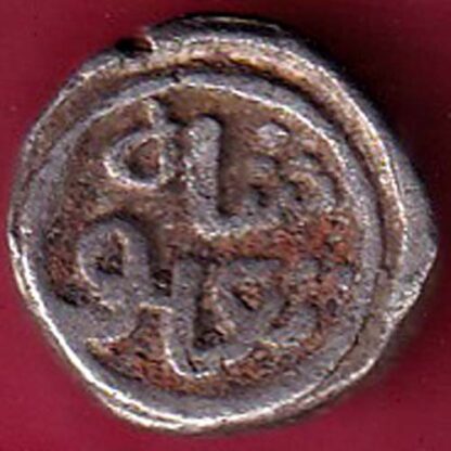 Delhi sultanate MUHAMMAD SHAH 6 gani:-Fc2715