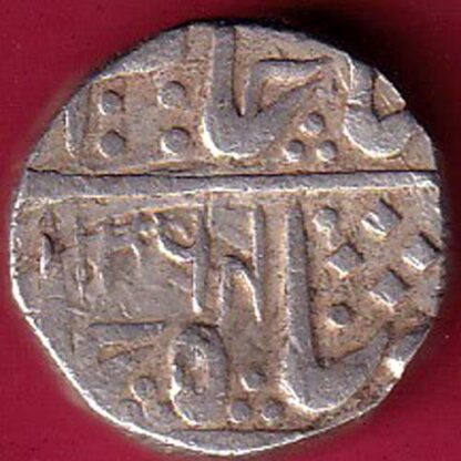 INDORE STATE SUN FACE INO SHAH ALAM II MALHAR RAO ONE RUPEE SILVER COIN :-Fc2720 - Image 2