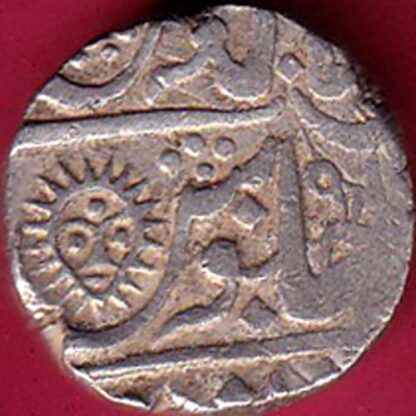 INDORE STATE SUN FACE INO SHAH ALAM II MALHAR RAO ONE RUPEE SILVER COIN :-Fc2720