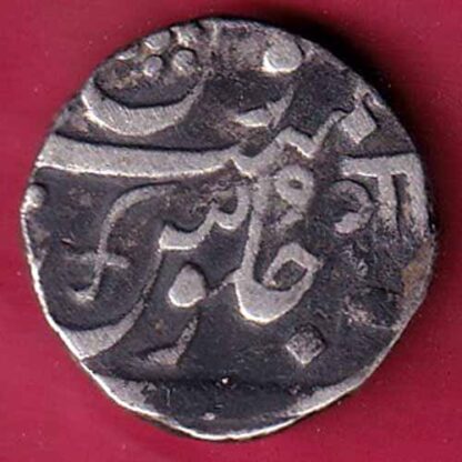 Baroda State AH 1226  Aanand rao Gaykwad one rupee– F5718 - Image 2
