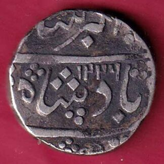 Baroda State AH 1226  Aanand rao Gaykwad one rupee– F5718