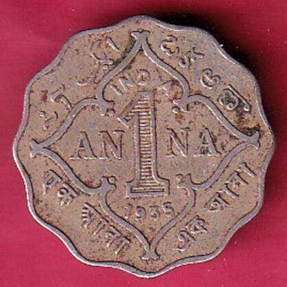 BRITISH INDIA 1935 GEORGE V ONE anna –F5734 - Image 2