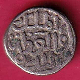 DELHI SULTAN MUHAMMAD BIN TUGHLOUQUE SHAH 6 GANI COIN  –F5745