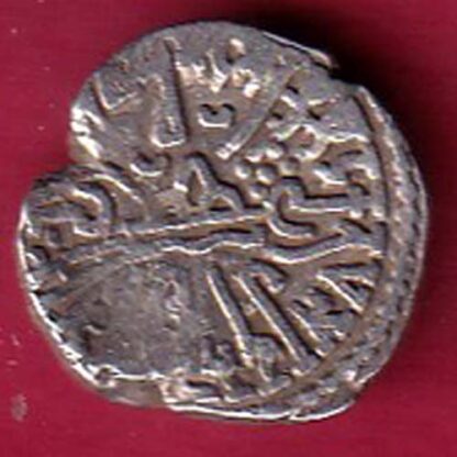 ANCIENT INDIA KSHATRAP DYNASTY KINGS PORTRAIT RARE SILVER COIN :-F5750 - Image 2