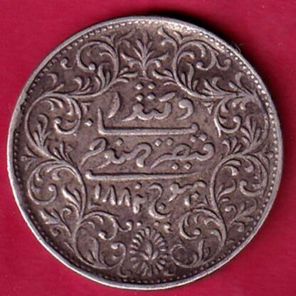 Kutch State AD 1882/ VS 1938 Shree Khengarji 5 kori-:-F5758