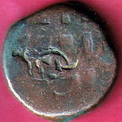 HYDERABAD STATE Muhammad Shah elichpur Mint copper coin  :-F5759 - Image 2