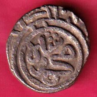 Delhi sultanate MUHAMMAD SHAH 6 gani :-F5760