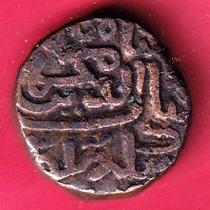 GUJARAT SULTAN MAHMUD SHAH ONE & HALF FALUS COIN Weight – 14.09 gm– F5768