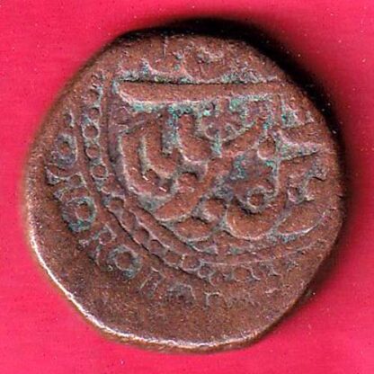 JODHPUR STATE DOUBLE TAKKA RARE COIN – F5786 - Image 2