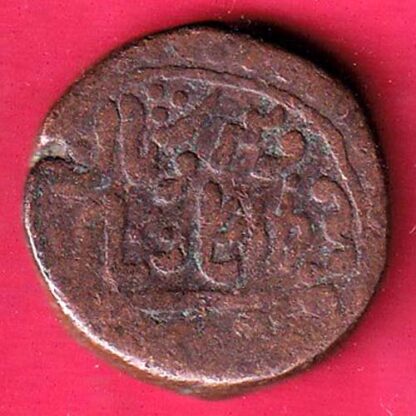 JODHPUR STATE DOUBLE TAKKA RARE COIN – F5786