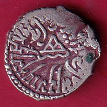 ANCIENT INDIA KSHATRAP DYNASTY KINGS PORTRAIT RARE SILVER COIN – F5790 - Image 2