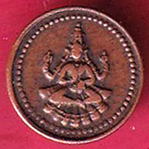 PUDUKKOTTAI STATE 1889-1934 MARTANDA BHAIRAVA 1 AMMAN CASH - F5797