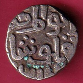 DELHI SULTAN TUGHLOUQUE SHAH 4 GANI COIN- F5839