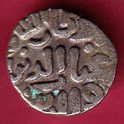 DELHI SULTAN TUGHLOUQUE SHAH 4 GANI COIN- F5839 - Image 2