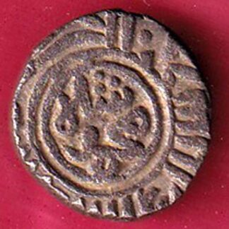 Delhi sultanate MUHAMMAD SHAH 6 gani - F5843