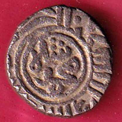 Delhi sultanate MUHAMMAD SHAH 6 gani - F5843