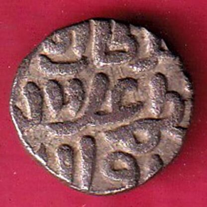 Delhi sultanate MUHAMMAD SHAH 6 gani - F5843 - Image 2