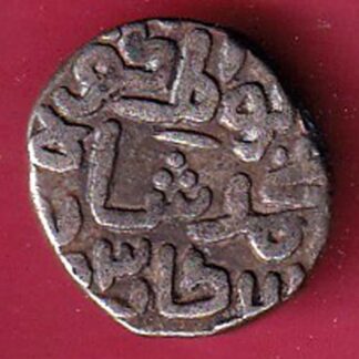 DELHI SULTAN MUHAMMAD BIN TUGHLOUQUE SHAH 6 GANI COIN:- F5883
