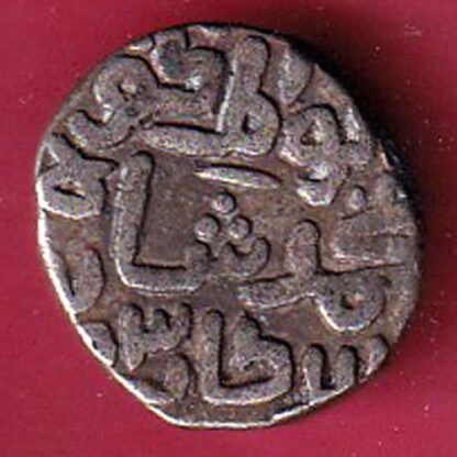 DELHI SULTAN MUHAMMAD BIN TUGHLOUQUE SHAH 6 GANI COIN:- F5883