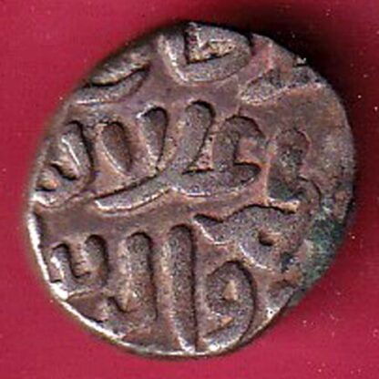 DELHI SULTAN MUHAMMAD BIN TUGHLOUQUE SHAH 6 GANI COIN:- F5883 - Image 2