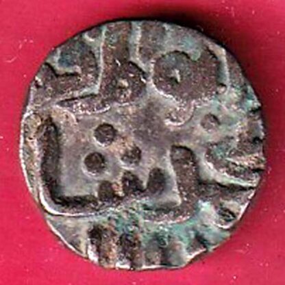 DELHI SULTAN MUHAMMAD BIN TUGHLOUQUE SHAH 6 GANI COIN– F5905