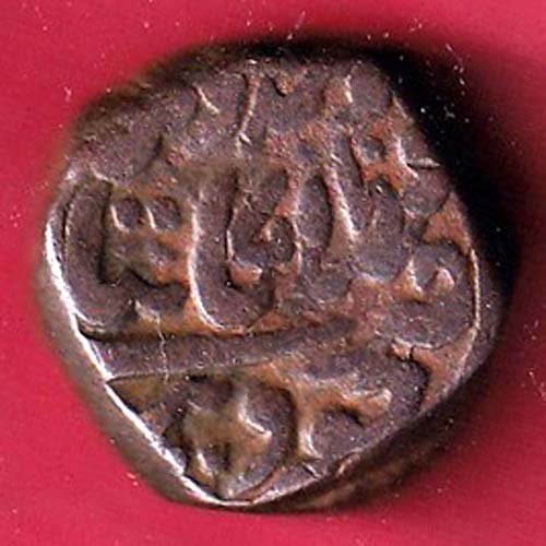 ODHPUR STATE DOUBLE PAISA COIN– F5908