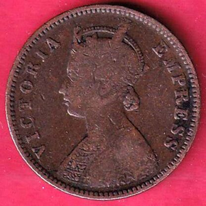 BRITISH INDIA VICTORIA QUEEN 1887 ONE QUERTER ANNA – F5920 - Image 2