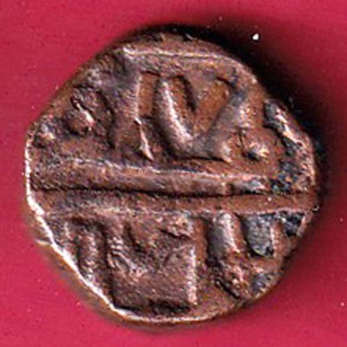 Nawanagar State Shree Jaam ONE dokdo - F5960 - Image 2
