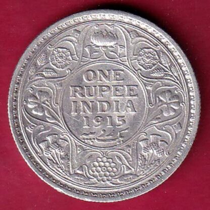 British India 1915  George v One Rupee silver coin –F6004