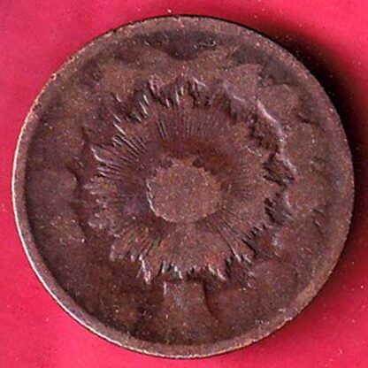 WORLD COIN  –F6042 - Image 2
