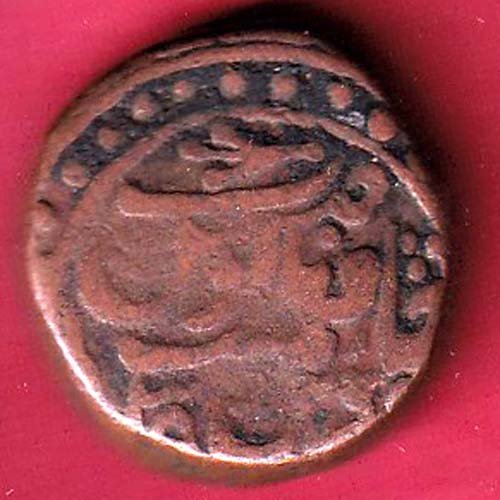 JODHPUR STATE DOUBLE PAISA COIN– FC2841 - Image 2
