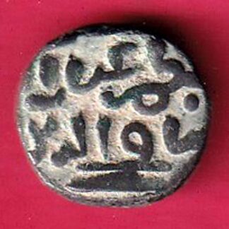 Delhi Sultan Ghiyas-Ud-Din Balban Shah 2 gani coin– FC2852