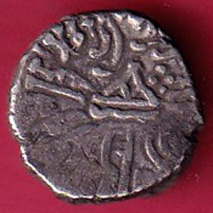 ANCIENT INDIA KSHATRAP DYNASTY KINGS PORTRAIT RARE SILVER COIN– FC2868 - Image 2