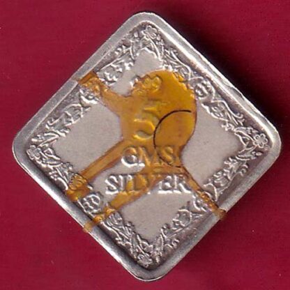 silver token: Weight – 5.14 gm – FC2874 - Image 2