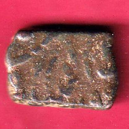 Hyderabad State Asafzahi One Paisa – FC2880