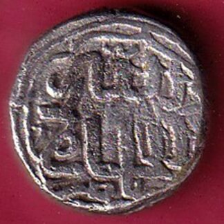 Delhi, Sultanate of Muhammad bin Tughluq 1 tanka  – FC2881