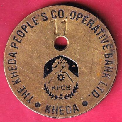 bank token: the kheda co.op. bank ltd. kheda “KPCB” - FC2941