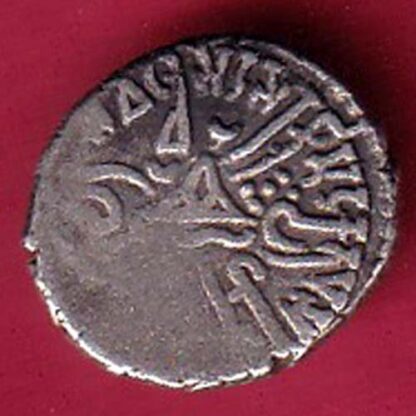 ANCIENT INDIA KSHATRAP DYNASTY KINGS PORTRAIT RARE SILVER COIN- FC2943 - Image 2