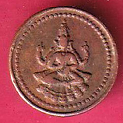 PUDUKKOTTAI STATE 1889-1934 MARTANDA BHAIRAVA 1 AMMAN CASH- FC2950 - Image 2