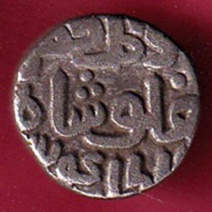DELHI SULTAN TUGHLOUQUE SHAH 4 GANI COIN FC2979