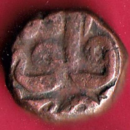 mughals akbar one dam copper coin - FC2982 - Image 2