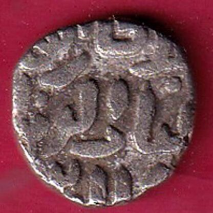 DELHI SULTAN TUGHLOUQUE SHAH 4 GANI COIN-FC3008 - Image 2