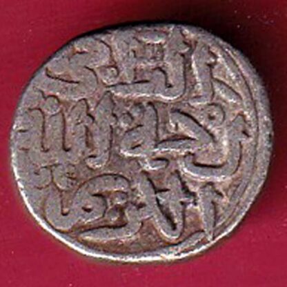 DELHI SULTAN MUHAMMAD BIN TUGHLOUQUE SHAH 6 GANI COIN -FC3011 - Image 2