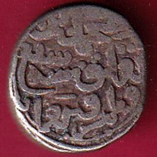 DELHI SULTAN MUHAMMAD BIN TUGHLOUQUE SHAH 6 GANI COIN -FC3011
