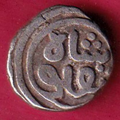 DELHI SULTAN TUGHLOUQUE SHAH 4 GANI COIN-FC3014